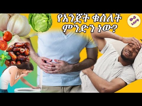 ቪዲዮ: የማዘጋጃ ቤት አማካሪ ምንድን ነው?