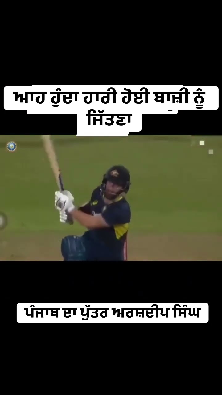 👳‍♂️ਰਾਜ ਕਰੇਗਾ ਖਾਲਸਾ 💪 - ShareChat