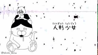 2-2308 みゆはん「ジョハリの窓」 みゆはん「ジョハリの窓」ダイジェスト映像 - YouTube