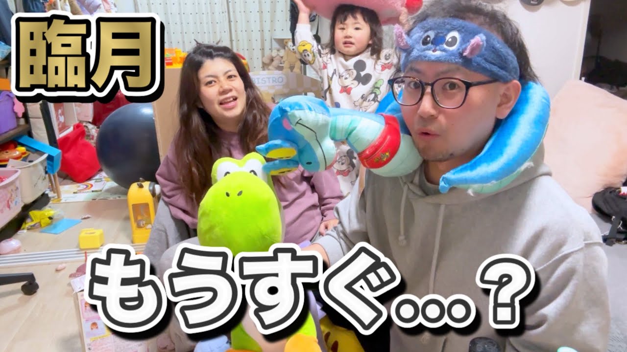 赤ちゃんに声掛けしまくる日