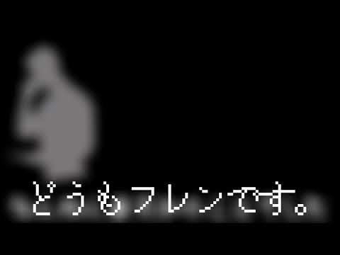 SCPMAD界隈の人へのオシラセ