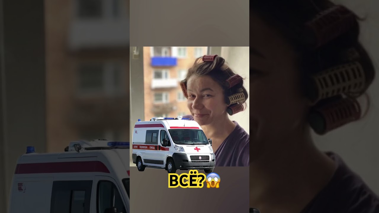 🔥Паша СПАСАЕТ ИРИШКУ ОТ…..?Что дальше?