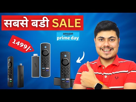 Fire stick deals in Prime Day sale