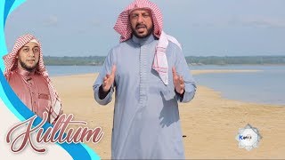 KULTUM RAMADHAN - Syekh Ali Jaber Allah Menutupi Dosa Kita [29 Mei 2018]
