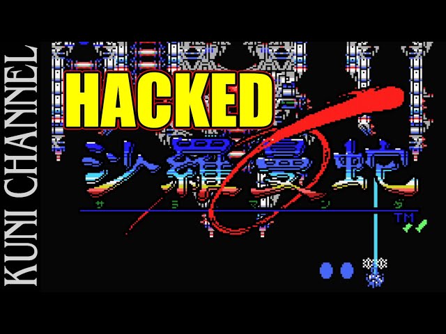 レトロゲーム部 #817 沙羅曼蛇 MSXハック版 実機プレイ！ - YouTube