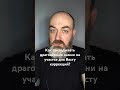 Как закладывать драгоценные камни на участке? #vastuland #васту #вастулэнд #юткинпетр #домповасту