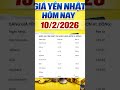 Giá Yên Nhật hôm nay 10/02/2026 tăng hay giảm? | Tiên Lisa