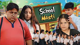 Principal Ki Beti ♥️😜 ( End Tak Dekhna ) 😈🎒📚 thumbnail