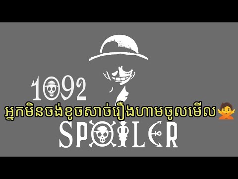 ผลสลากกินแบ่งรัฐบาล วันที่ 1 พย. 2567