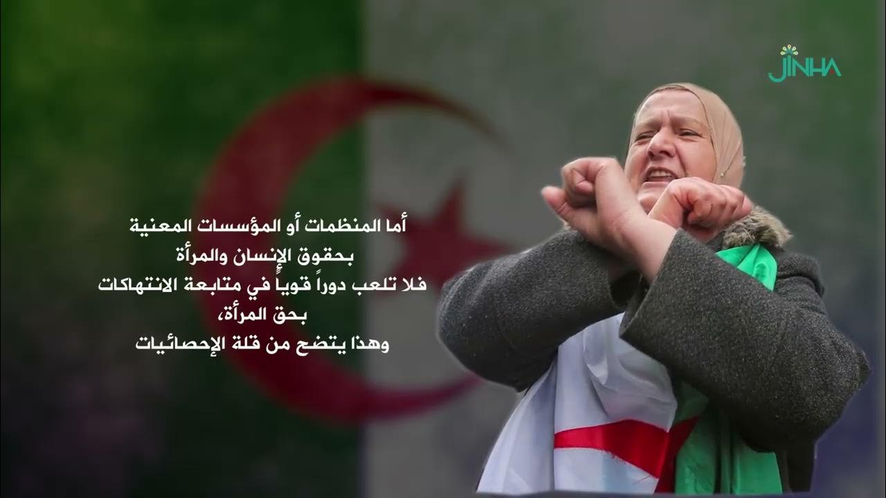 ...        
 - نشر قبل 24 ساعة