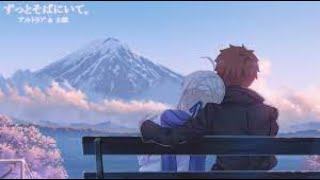 AMV Fate Saber & Shirou - Фотографирую закат (Sunset)