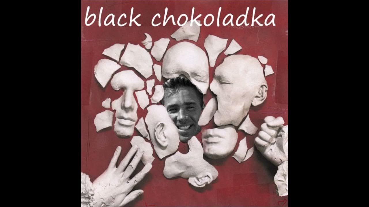 Face домино. Face искренний. Фейс искренний. Фейс альбом искренний. Face домино.