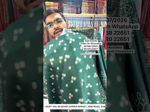 Green Bandhni Saree With Mirror Work #bandhani #bandhejsaree #bandhej #bandhni #fyp #yt #shorts