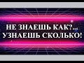 МАЛЬКЕЕА ПОСТАВЯТ НА КОЛЕНИ! АЛИМЕНТЫ НА ДЕТЕЙ НЕ ПРОЕШЬ И НЕ ПРОПЕЙ!