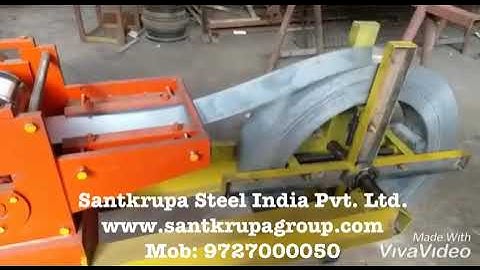 Rolling Shutter machine