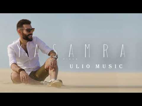     أده م سليمان يا سمرا