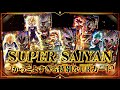 【SDBH公式】UGM9弾最新情報＆遊び方PV【スーパードラゴンボールヒーローズ】