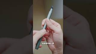 轻量顺手，这支钢笔成了我的随身标配✍️
