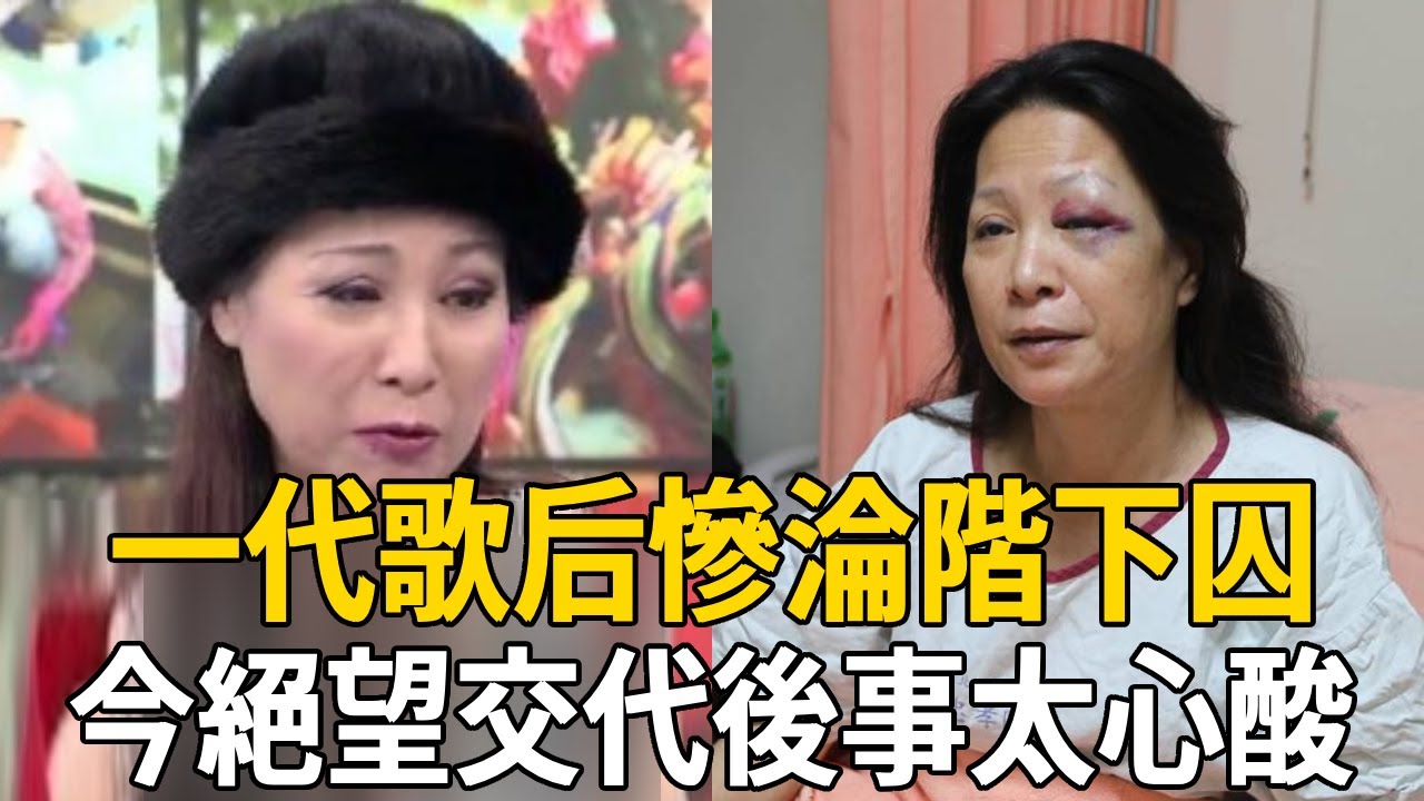 我送兒子去美國留學，5年花了200萬，他電話裡的一句話，讓我後悔送他出國【有書說】#深夜讀書 #幸福人生 #為人處世 #生活經驗 #情感故事