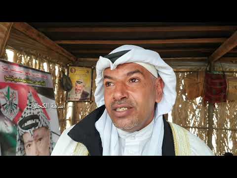 عائلة السواركة تقرر ملاحقة قادة الاحتلال في محكمة الجنايات الدولية بعد المجزرة بحق ابنائها