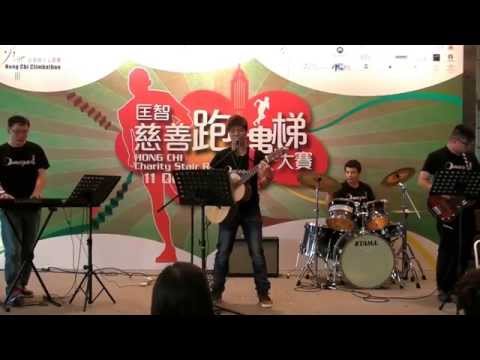 Omega4_打開你未來@匡智慈善跑樓梯11.10.2014
