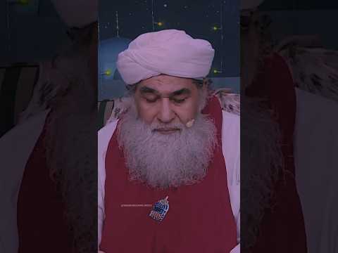 Toba Qubool Honay Ki Nishani Kya Hai Toba Signs Viral Shorts Ilyasqadriziaee Dawateislami