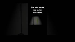 #врек #гачалайф #chickengun #merrychristmas #мем #memes #phonkagressive #чикенган #roblox #dance