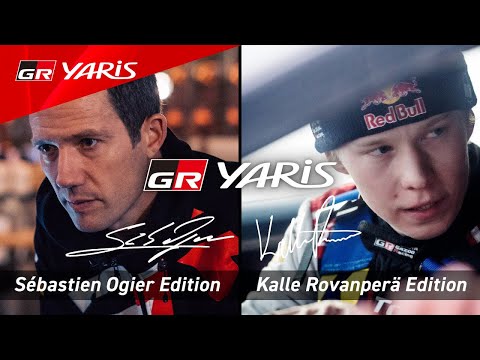 GR YARIS Sébastien Ogier Edition Concept & Kalle Rovanperä Edition Concept  -World Premiere