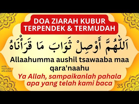 DOA ZIARAH KUBUR TERPENDEK TERMUDAH #doa #ziarah #ziarahkubur