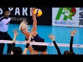 Powerfull spikes by Andrea Drews | HighLights | World cup 2019