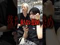 落ちない黒染めはたして落ちるのか！？ #美容師 #ブリーチ #シルバーホワイト #ホワイトブロンド #ホワイトからー #ホワイトブリーチ
