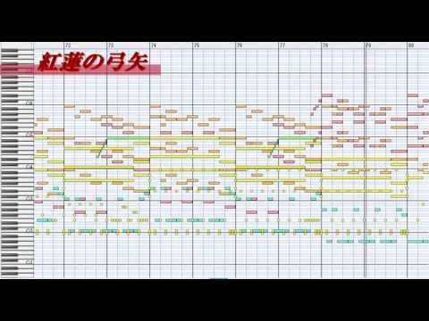 【DTM】紅蓮の弓矢【進撃の巨人/耳コピ】
