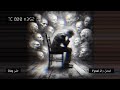 Clay طين Fysal Z 2025 Acoustic Guitar Live Session Clay طين Fysal Z 2025 Acoustic Guitar Live Session