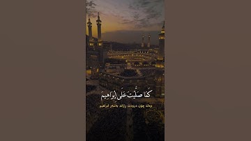 #اكسبلور #آيات #لايك #اهميه #القرآن_الكريم #دويتو #راحة_نفسية