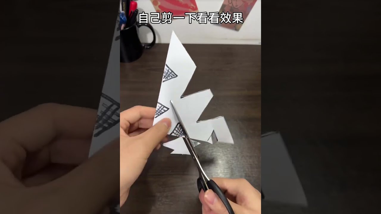 I Tried This Paper Craft Will It Works Really Or Not 