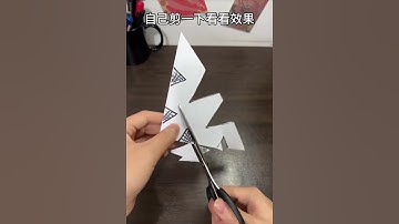 I Tried This Paper Craft / Will It Works Really Or Not ???