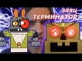 ЗАЯЦ - ТЕРМИНАТОР. ГОЛОВА. Разработка МОЕГО НОВОГО РОБОТА #2