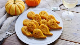 もちもち食感！かぼちゃのおばけ揚げニョッキ の レシピ 作り方