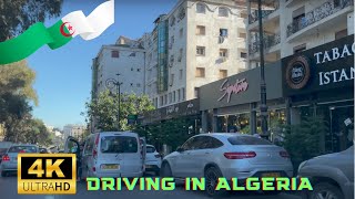 4K - EL BIAR - VAL D'HYDRA - ALGIERS - RAMADAN 2023