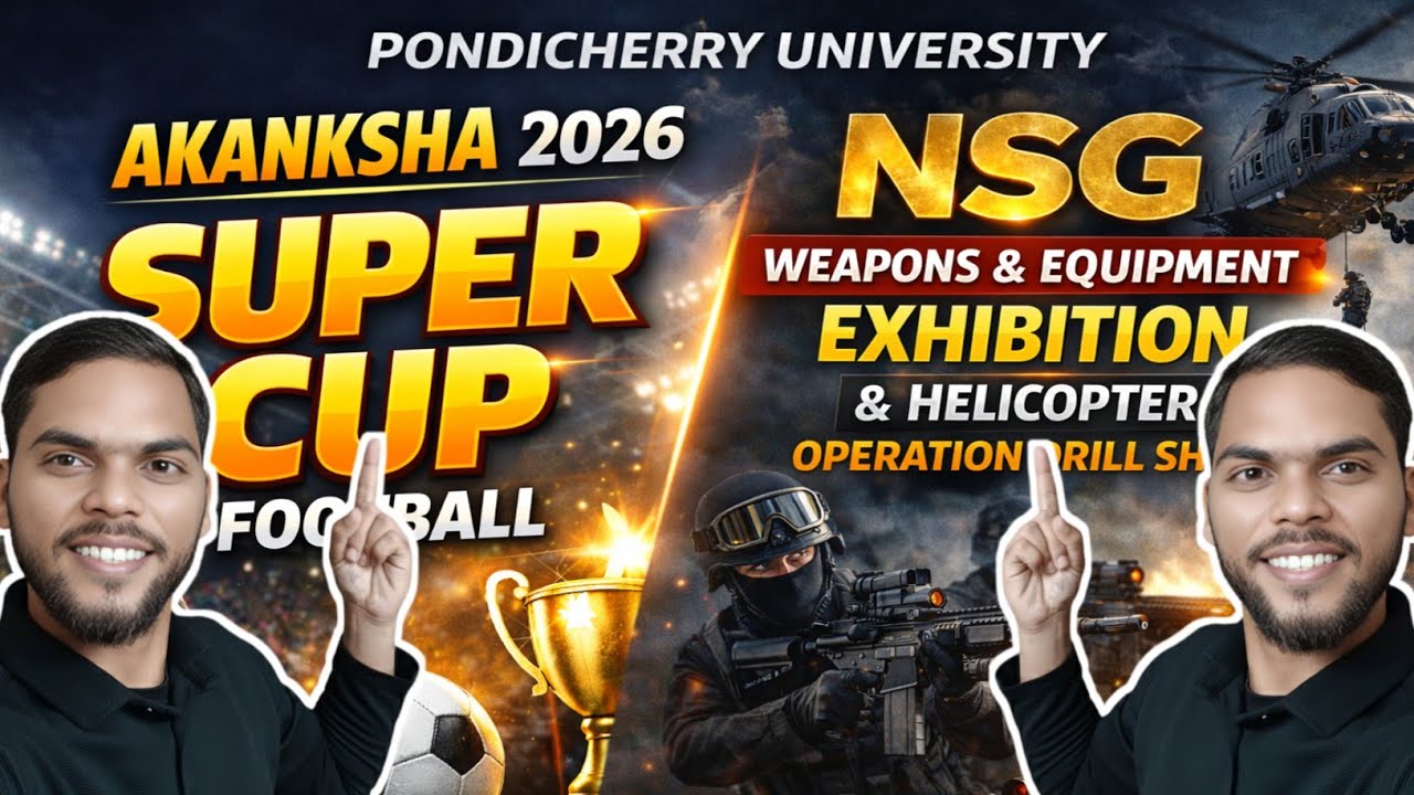 NSG weapons and equipment drill show || Super Cup Football Match 