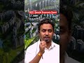 27/30 Current Affairs, Chandan sir #72ndbpscprelims #chandansir #currentaffairs #bpsc #yt #shorts