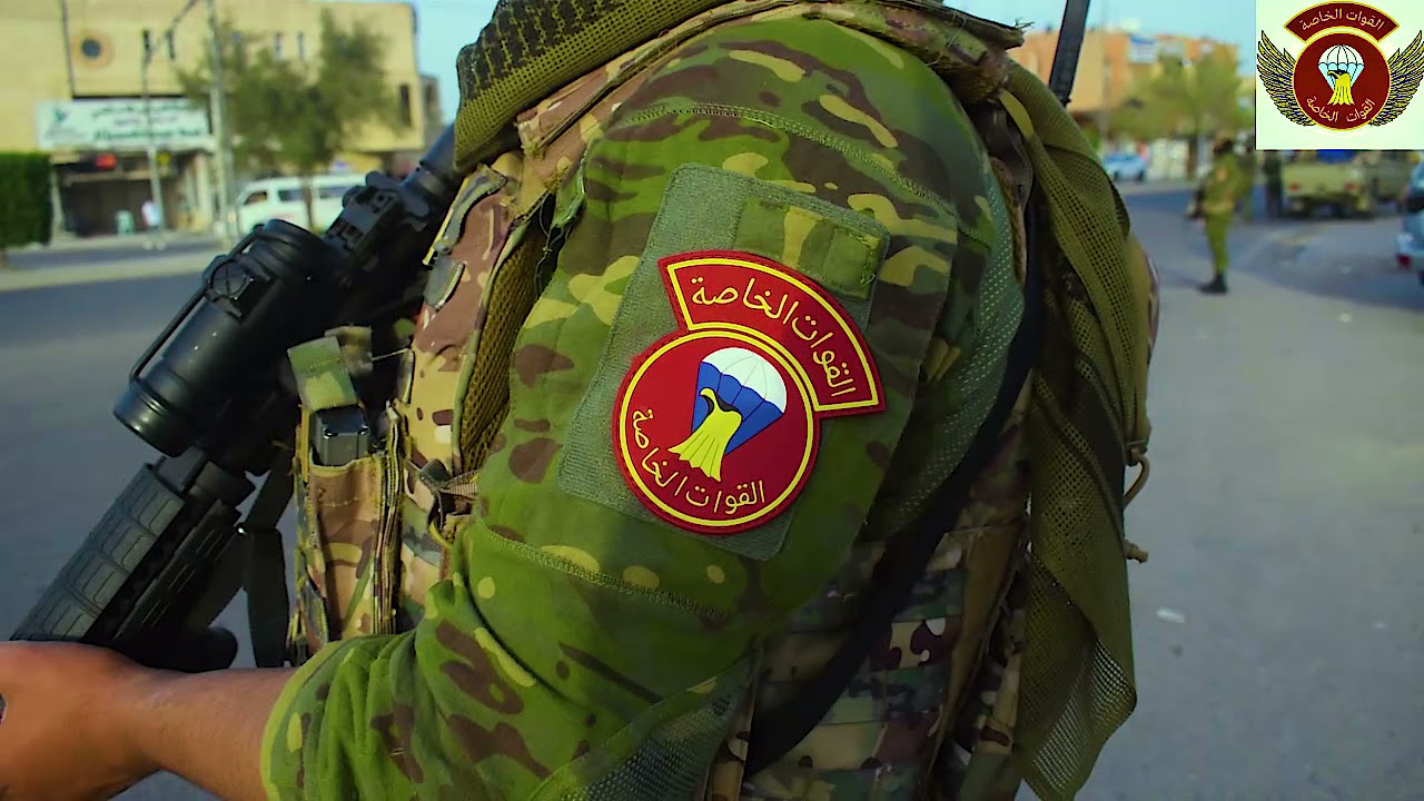 صقور القوات الخاصة العراقية Iraqi Special Forces