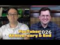 20 Years of AVGN &amp; Gaming Historian Says Goodbye