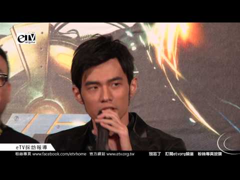 周杰倫《2013魔天倫世界巡迴演唱會》慶功宴