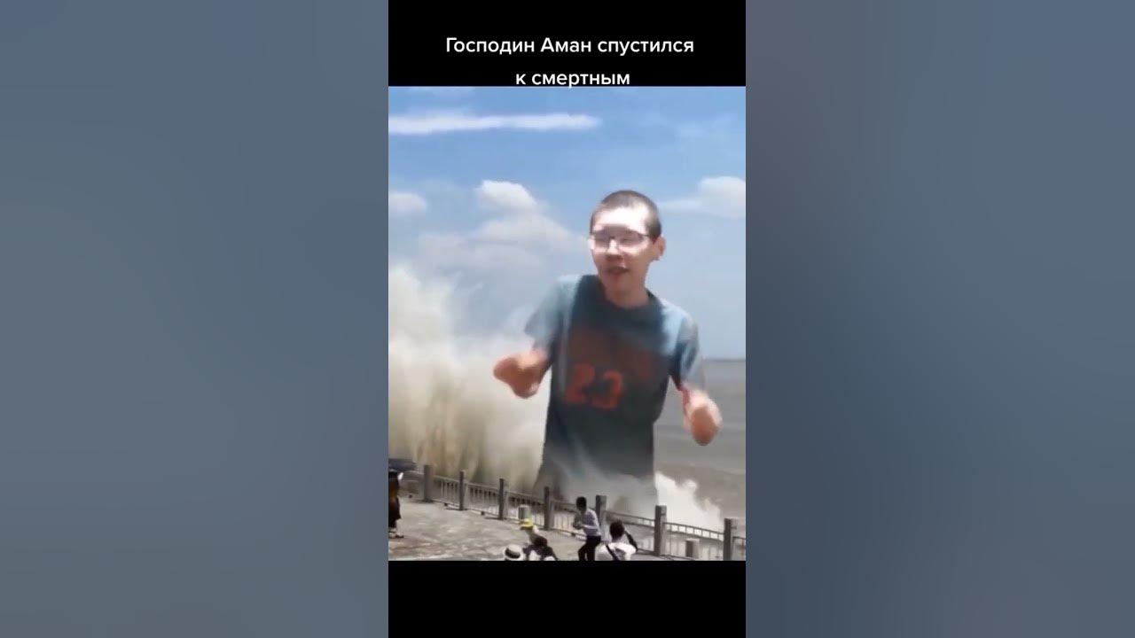 хдд - YouTube
