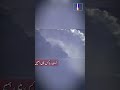 Is It Aliens or Something Else? Viral Video Stirs Social Media – Unbelievable! #yt #shorts #alien