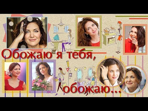 Video: Goddess: Климова күйөрмандарын мончодо тайманбастан сүрөткө түшүп, толкундантты