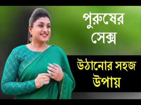 ভিডিও: প্রতিবন্ধী ব্যক্তির সাথে কীভাবে যোগাযোগ করবেন