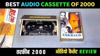 Music Hits of 2000 | Tarkieb (2000) Movie Audio Cassette Review | Music Aadesh Shrivastava