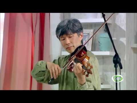 თამარ ლიჩელი, კენ აისო